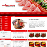 &#20048;&#40060;&#119;&#101;&#98;&#29256;&#30331;&#24405;&#20837;&#21475;&#45;&#20048;&#40060;&#111;&#110;&#108;&#105;&#110;&#101;&#40;&#20013;&#22269;&#41;
