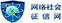 &#20048;&#40060;&#119;&#101;&#98;&#29256;&#30331;&#24405;&#20837;&#21475;&#45;&#20048;&#40060;&#111;&#110;&#108;&#105;&#110;&#101;&#40;&#20013;&#22269;&#41;
