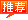 &#20048;&#40060;&#119;&#101;&#98;&#29256;&#30331;&#24405;&#20837;&#21475;&#45;&#20048;&#40060;&#111;&#110;&#108;&#105;&#110;&#101;&#40;&#20013;&#22269;&#41;