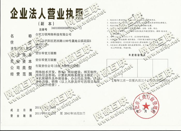 &#20048;&#40060;&#119;&#101;&#98;&#29256;&#30331;&#24405;&#20837;&#21475;&#45;&#20048;&#40060;&#111;&#110;&#108;&#105;&#110;&#101;&#40;&#20013;&#22269;&#41;