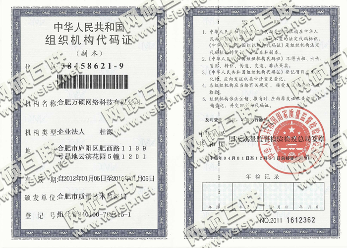 &#20048;&#40060;&#119;&#101;&#98;&#29256;&#30331;&#24405;&#20837;&#21475;&#45;&#20048;&#40060;&#111;&#110;&#108;&#105;&#110;&#101;&#40;&#20013;&#22269;&#41;