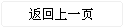 &#20048;&#40060;&#119;&#101;&#98;&#29256;&#30331;&#24405;&#20837;&#21475;&#45;&#20048;&#40060;&#111;&#110;&#108;&#105;&#110;&#101;&#40;&#20013;&#22269;&#41;